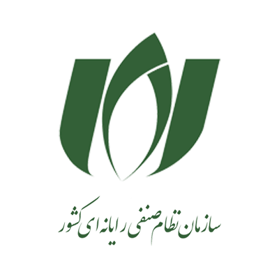 سازمان نظام صنفی
