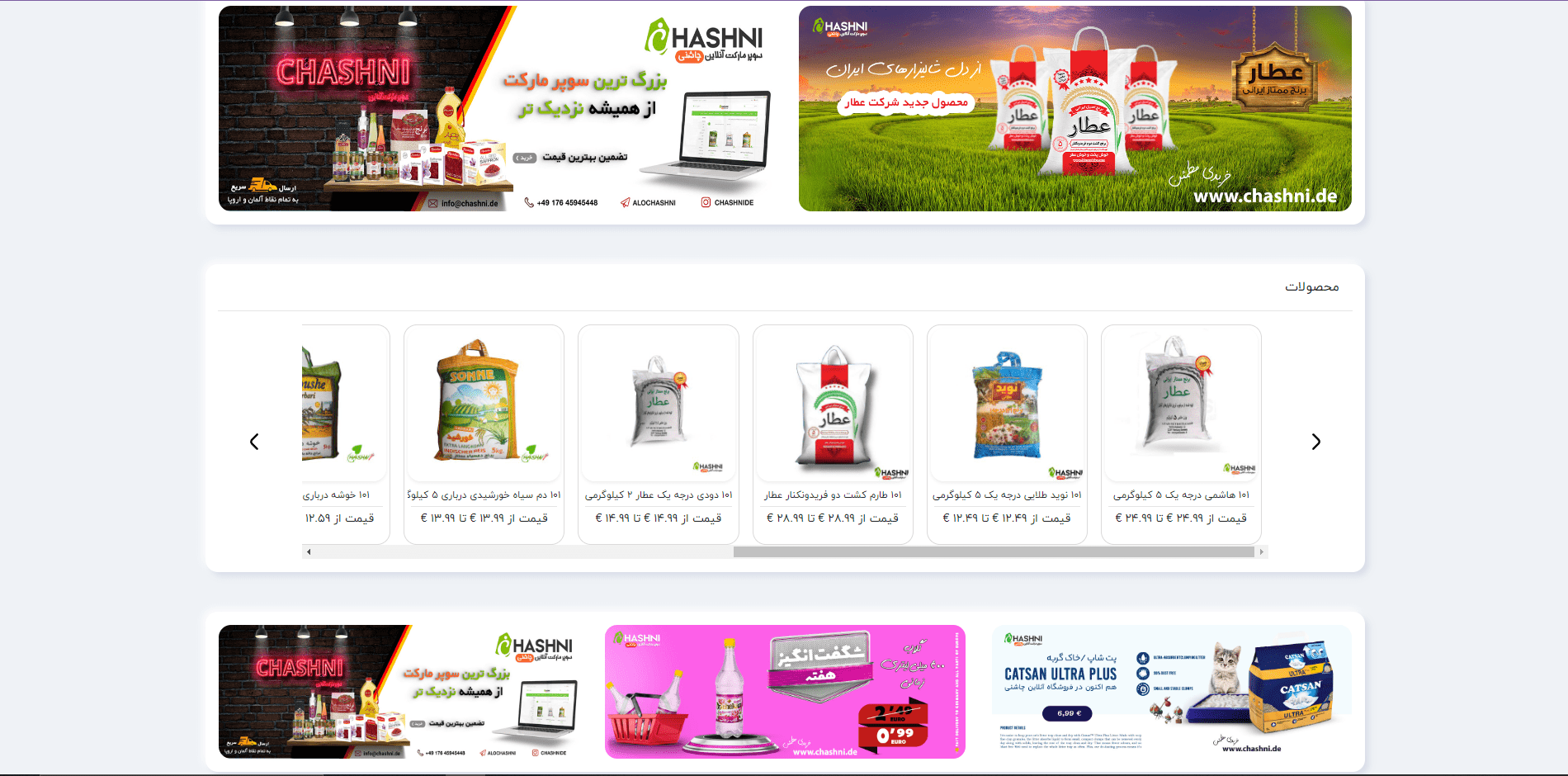 Screenshot 2022-10-09 111510